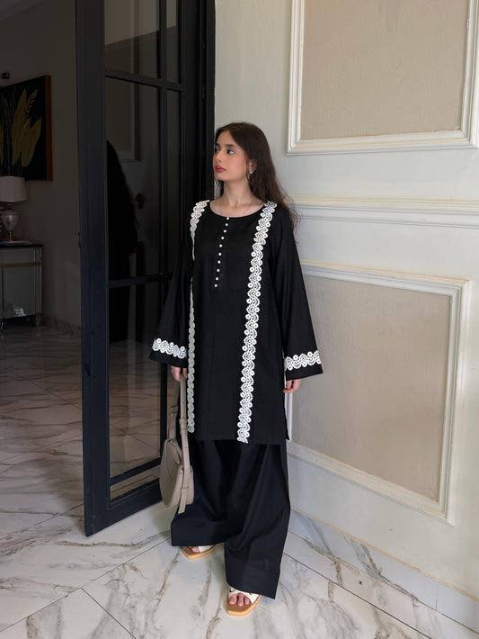 Lurea - Stitched Pret